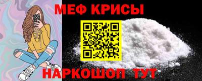 хмурый Коммунар