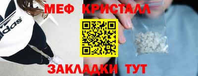 мдпв Кимры