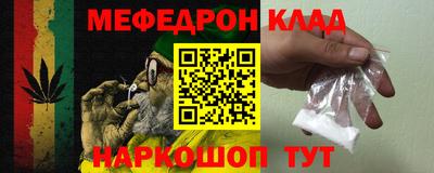 мдпв Кимры