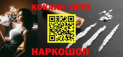 эйфоретик Кингисепп