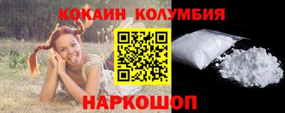 мдпв Кимры