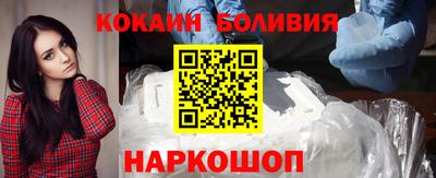 каннабис Кинель