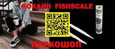 эйфоретик Кингисепп