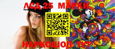 каннабис Кинель
