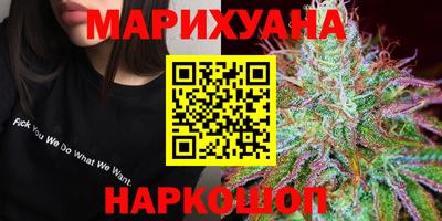 эйфоретик Кингисепп
