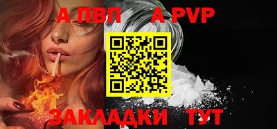 каннабис Кинель