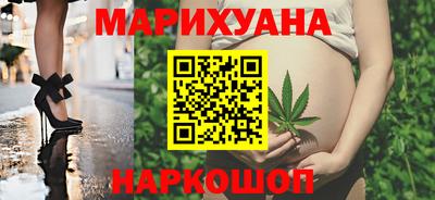 каннабис Кинель