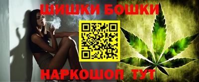 каннабис Кинель