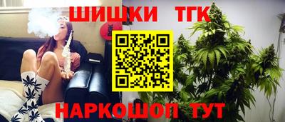 эйфоретик Кингисепп
