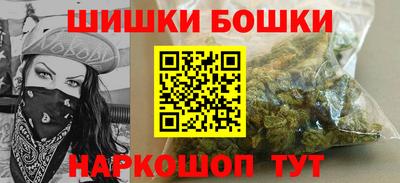 эйфоретик Кингисепп