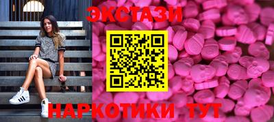каннабис Кинель