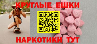 эйфоретик Кингисепп
