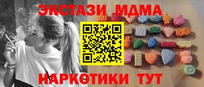 мдпв Кимры