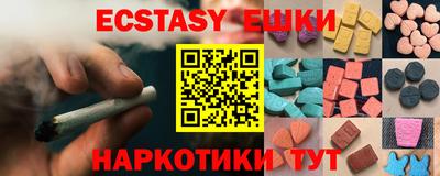 каннабис Кинель