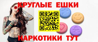 каннабис Кинель