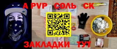 мдпв Кимры