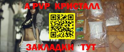 каннабис Кинель