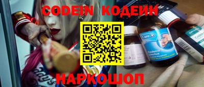 каннабис Кинель