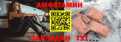 каннабис Кинель
