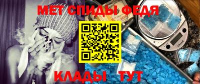 каннабис Кинель