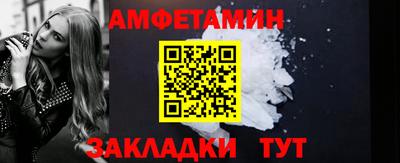эйфоретик Кингисепп
