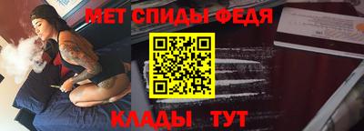 каннабис Кинель