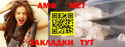 каннабис Кинель