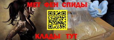 мдпв Кимры