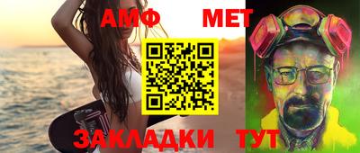 мдпв Кимры