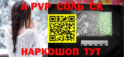 мдпв Кимры
