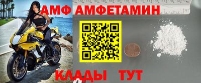 мдпв Кимры