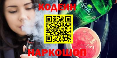 мдпв Кимры