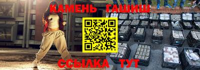каннабис Кинель