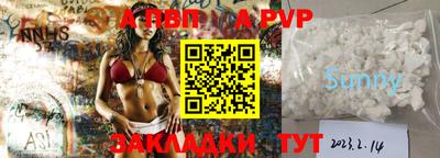 мдпв Кимры