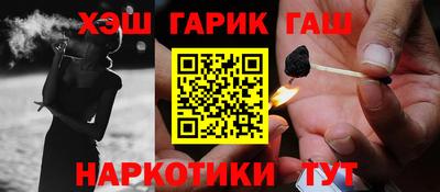 эйфоретик Кингисепп
