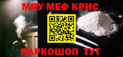 эйфоретик Кингисепп