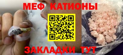 мдпв Кимры