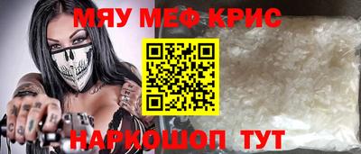каннабис Кинель